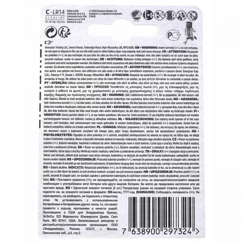 R14 alkaliczna Energizer 2 szt.